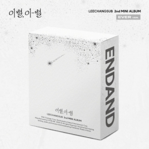 Lee Chang Sub - Goodbye, Different Stars (Ever Ver.) i gruppen VI TIPSAR / Fredagsreleaser / 2025-11-07 hos Bengans Skivbutik AB (5644225)