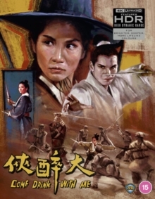 Movie - Come Drink With Me (4K Uhd) i gruppen Film / Film Blu-ray hos Bengans Skivbutik AB (5644759)