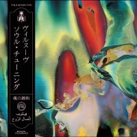 Villeneuve - Soul Tuning i gruppen VI TIPSAR / Fredagsreleaser / 2025-10-31 hos Bengans Skivbutik AB (5644877)