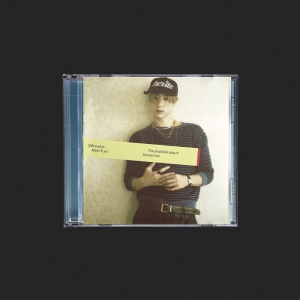 Tuan Mark - Silhouette (Sunset Jewel) i gruppen CD / Pop-Rock hos Bengans Skivbutik AB (5645260)