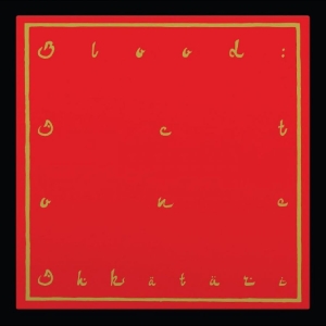 Ahkatari - Blood: Act I i gruppen VI TIPSAR / Fredagsreleaser / 2025-11-21 hos Bengans Skivbutik AB (5646398)