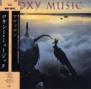 Roxy Music - Avalon i gruppen VI TIPSAR / Fredagsreleaser / 2025-11-21 hos Bengans Skivbutik AB (5647275)