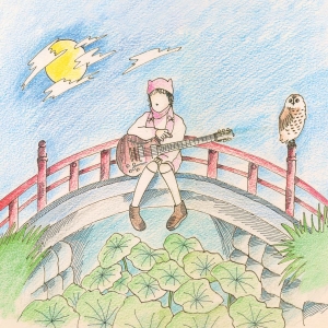 Mei Semones - Kurayami/Get Used To It (Ltd Lotus i gruppen VI TIPSAR / Fredagsreleaser / 2025-12-12 hos Bengans Skivbutik AB (5647513)