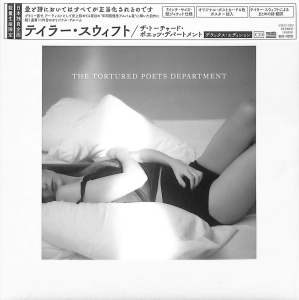 Taylor Swift - Tortured Poets Department - Japan Deluxe Edition i gruppen CD / Pop-Rock hos Bengans Skivbutik AB (5647798)