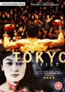 Movie - Tokyo Fist i gruppen Film / Film Blu-ray hos Bengans Skivbutik AB (5647999)