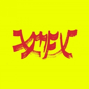 Xiu Xiu - Xiu Mutha Fuckin' Xiu: Vol. 1 i gruppen CD / Kommande / Pop-Rock hos Bengans Skivbutik AB (5651833)