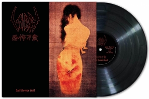 Sigh - Hail Horror Hail (Black Vinyl Lp) i gruppen VINYL / Kommande / Hårdrock hos Bengans Skivbutik AB (5652720)