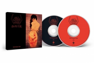 Sigh - Hail Horror Hail (2 Cd) i gruppen CD / Kommande / Hårdrock hos Bengans Skivbutik AB (5652726)