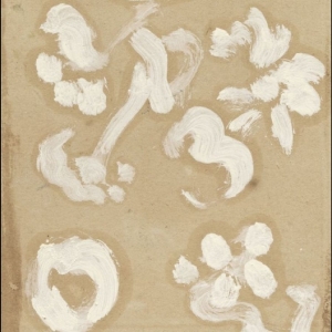 Joseph Schiano Di Lombo - Le Tact (Sound Piece For Fondation i gruppen VINYL / Kommande / Pop-Rock hos Bengans Skivbutik AB (5652877)