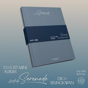 Dxs - Dxs 1St Mini Album ?Serenade? (Blue i gruppen VI TIPSAR / Fredagsreleaser / 2026-01-16 hos Bengans Skivbutik AB (5652911)