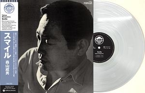 Takeo Moriyama - Smile i gruppen VI TIPSAR / Startsida - Vinyl Nyheter & Kommande hos Bengans Skivbutik AB (5655398)