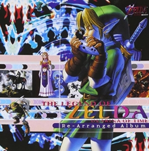 Koji Kondo - Legend Of Zelda Ocarina Of Time Rearranged Album i gruppen VI TIPSAR / Game Soundtrack All Media hos Bengans Skivbutik AB (5655732)