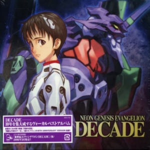Neon Genesis Evangelion 10Th A - Neon Genesis Evangelion 10Th A i gruppen VI TIPSAR / Game Soundtrack All Media hos Bengans Skivbutik AB (5655740)