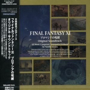 Final Fantasy Xi / O.S.T. - Final Fantasy Xi (Original Soundtrack) [Import] i gruppen VI TIPSAR / Game Soundtrack All Media hos Bengans Skivbutik AB (5655816)