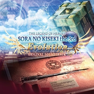 Game Music - Legend Of Heroes Sora No Kthe 3Rd Evolution / Ost [Import] i gruppen VI TIPSAR / Game Soundtrack All Media hos Bengans Skivbutik AB (5655818)