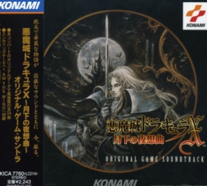 Akumajo Dracula X / O.S.T. - Akumajo Dracula X (Original Soundtrack) [Import] i gruppen VI TIPSAR / Game Soundtrack All Media hos Bengans Skivbutik AB (5655820)