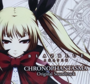 Game Blazblue Phase 3 Chronopahntasma  - Ps3 Game Blazblue Phase 3 Chronopahntasma (Original Soundtrack) [Import] i gruppen VI TIPSAR / Game Soundtrack All Media hos Bengans Skivbutik AB (5655838)