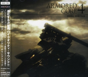 Aemored Core 4 / O.S.T. - Aemored Core 4 (Original Soundtrack) [Import] i gruppen VI TIPSAR / Game Soundtrack All Media hos Bengans Skivbutik AB (5655842)