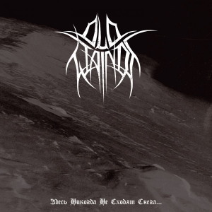 Old Wainds - Where The Snows Are Never Gone (Dig i gruppen CD / Kommande / Hårdrock hos Bengans Skivbutik AB (5656795)