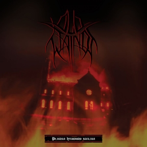 Old Wainds - Religion Of Spiritual Violence (Dig i gruppen CD / Kommande / Hårdrock hos Bengans Skivbutik AB (5656796)