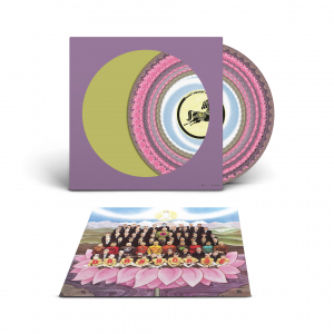 George Harrison - Dark Horse (Rsd Zoetrope Vinyl) i gruppen VI TIPSAR / Record Store Day / RSD 2026 hos Bengans Skivbutik AB (5657002)