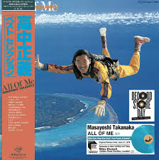 Masayoshi Takanaka - All Of Me (Deep Blue Vinyl/Poster) (Rsd) i gruppen VI TIPSAR / Record Store Day / RSD 2026 hos Bengans Skivbutik AB (5657578)