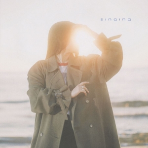 Gia Margaret - Sings i gruppen CD / Kommande / Pop-Rock hos Bengans Skivbutik AB (5657762)