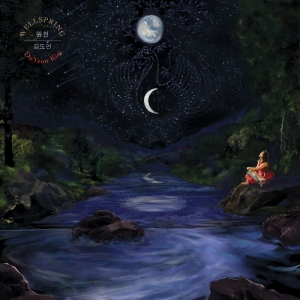 Doyeon Kim - Wellspring i gruppen CD / Kommande / Jazz hos Bengans Skivbutik AB (5658290)