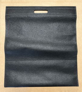 Påse - Non-Woven i gruppen ÖVRIGT / Merchandise hos Bengans Skivbutik AB (5662729)