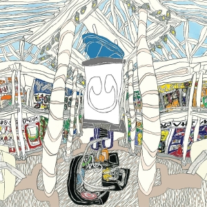 Underscores - U (Clear Vinyl) i gruppen VINYL / Kommande / Pop-Rock hos Bengans Skivbutik AB (5663403)