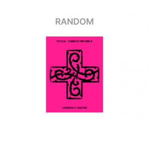 Txt - 7th Year : When The Wind Paused Among The Thorns (Ppulbatu Ver.) + WS i gruppen MERCHANDISE / Merch+Code / Kommande / K-Pop hos Bengans Skivbutik AB (5663505)