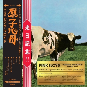 Pink Floyd - Atom Heart Mother / Hakone Aphrodite Japan 1971 (CD+Blu-ray) i gruppen MUSIK / CD+Blu-ray / Pop-Rock hos Bengans Skivbutik AB (5663827)