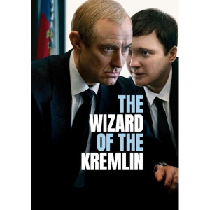 Movie - Trollkarlen I Kreml i gruppen FILM / Film DVD /  /  hos Bengans Skivbutik AB (5665125)