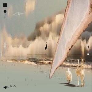 Taroug - Chott i gruppen CD / Kommande / Pop-Rock hos Bengans Skivbutik AB (5667089)