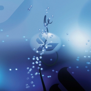 Björk - Joga i gruppen VI TIPSAR / Startsida - CD Nyheter & Kommande hos Bengans Skivbutik AB (5667279)