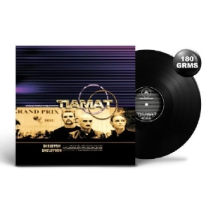 Tiamat - Skeleton Skeletron (Vinyl Lp) i gruppen VINYL / Kommande / Hårdrock hos Bengans Skivbutik AB (5668370)
