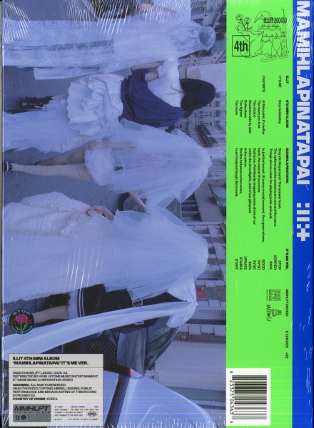 Illit - Mamihlapinatapai [It?S Me Ver.] i gruppen VI TIPSAR / Fredagsreleaser / 2026-05-01 hos Bengans Skivbutik AB (5668945)