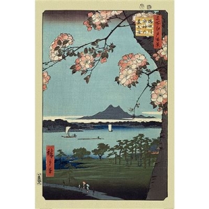Movie Poster  - Hiroshige (Masaki & Suijin Grove)  Poster 91,5 X 61 Cm i gruppen MERCHANDISE / Poster / Film-Musikal hos Bengans Skivbutik AB (5669241)