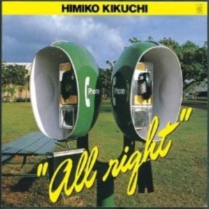 Himiko Kikuchi - All Right i gruppen VINYL / Kommande /  hos Bengans Skivbutik AB (5669838)