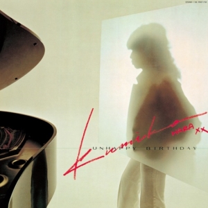 Kumiko Hara - Unhappy Birthday i gruppen VINYL /  hos Bengans Skivbutik AB (5669864)