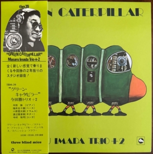 Masaru Imada Trio - Green Caterpillar i gruppen VINYL /  hos Bengans Skivbutik AB (5669866)