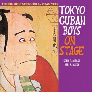Tadaaki Misago And Tokyo Cuban Boys - Nippon No Koten Geijyutu i gruppen VINYL /  hos Bengans Skivbutik AB (5669874)