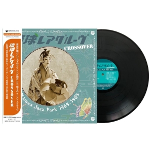 Various Artists - Ryukyu Rare Groove Crossover -Okinawa Jazz Funk 1964-1984- i gruppen VINYL /  hos Bengans Skivbutik AB (5669885)