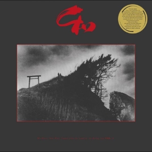 Various Artists - Wa Wave: New Wave Sounds From The L i gruppen VINYL / Kommande / Pop-Rock hos Bengans Skivbutik AB (5670183)