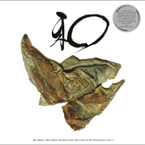 Various Artists - Wa Wave: New Wave Sounds From The L i gruppen VINYL / Kommande / Pop-Rock hos Bengans Skivbutik AB (5670184)