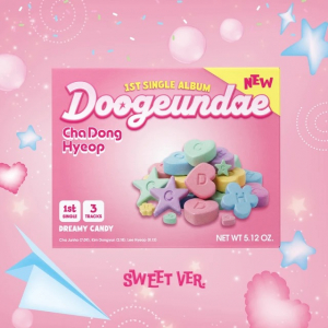 ChaDongHyeop - Doogeundae (Sweet Ver.) i gruppen CD / Kommande / K-Pop hos Bengans Skivbutik AB (5671063)