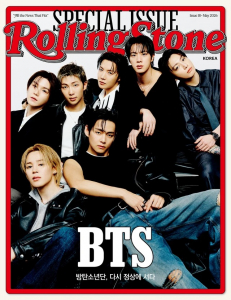 Bts - Rolling Stone Korea Vol. 17 i gruppen BÖCKER / Tidning / / hos Bengans Skivbutik AB (5671956)