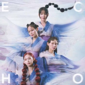 Scandal - Echo i gruppen CD / Kommande / Pop-Rock hos Bengans Skivbutik AB (5672038)