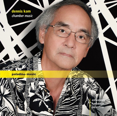 Kam Dennis - Chamber Music i gruppen CD / Klassiskt hos Bengans Skivbutik AB (5672908)