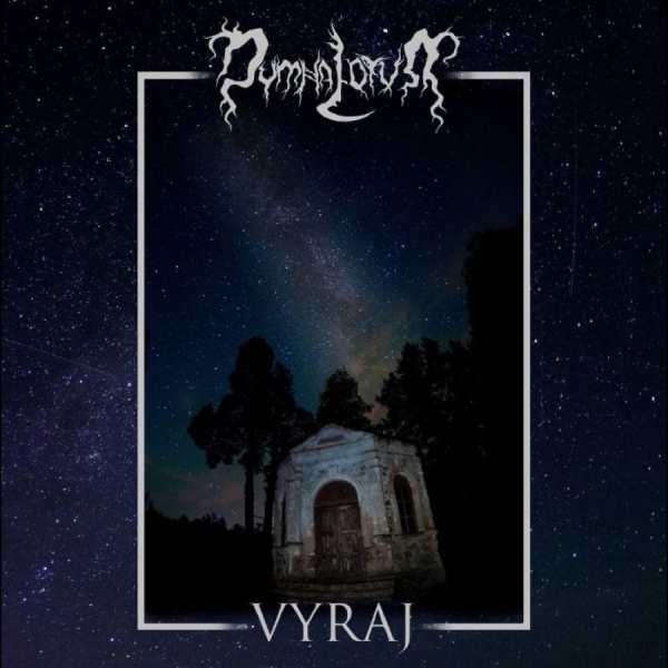 Dymna Lotva - Vyraj i gruppen CD / Hårdrock hos Bengans Skivbutik AB (5673423)